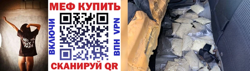 Купить наркотики цена Горняк COCAIN  ГАШ  Канабис 