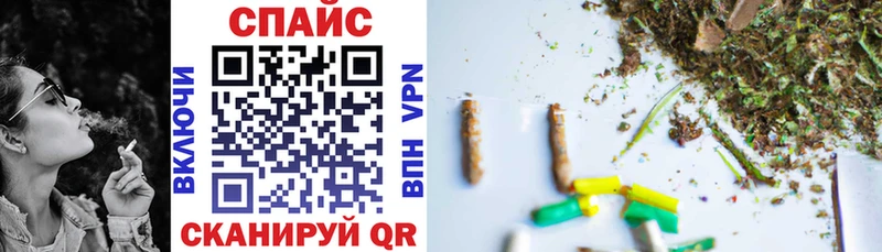 KRAKEN маркетплейс  Горняк  БУТИРАТ BDO 33% 