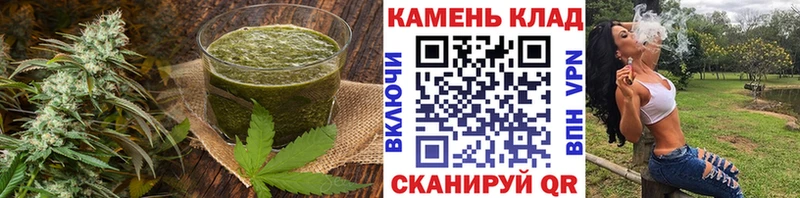 Еда ТГК марихуана  купить  сайты  Горняк 