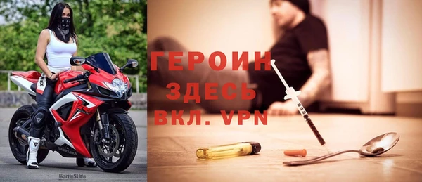 МДПВ Беломорск
