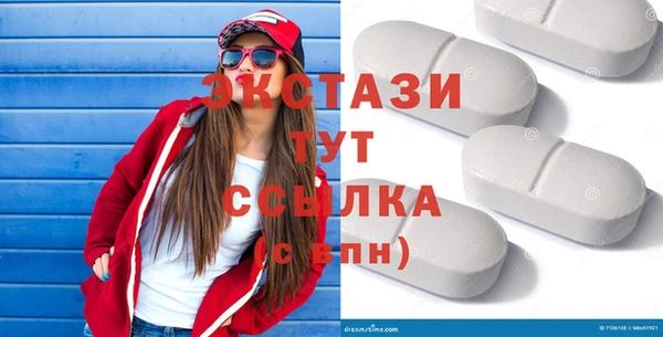 МДПВ Беломорск