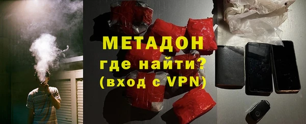 тгк Белоозёрский