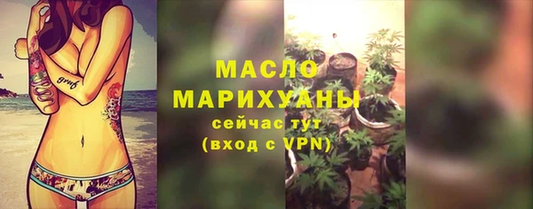 МДПВ Беломорск