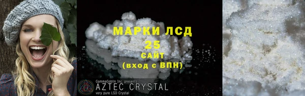 МДПВ Беломорск