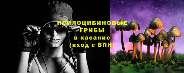 тгк Белоозёрский