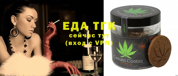 ALPHA-PVP Семилуки