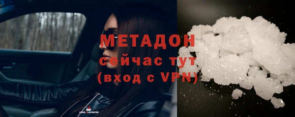 тгк Белоозёрский