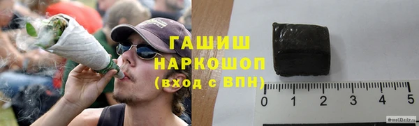 МДПВ Беломорск