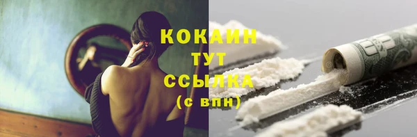 МДПВ Беломорск
