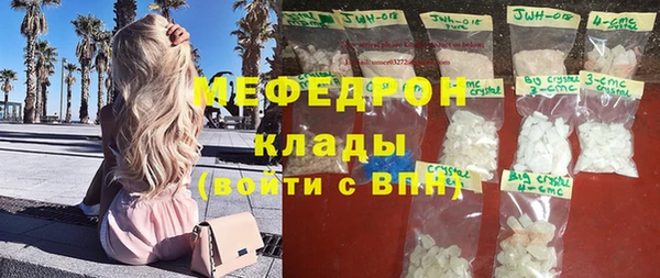 МДПВ Беломорск