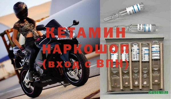 тгк Белоозёрский