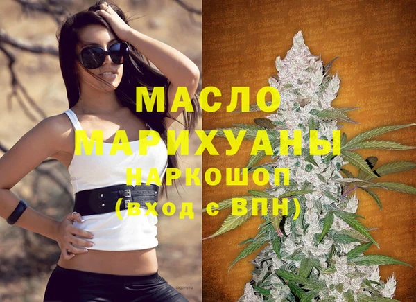 МДПВ Беломорск