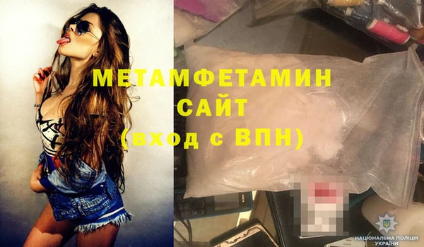 тгк Белоозёрский