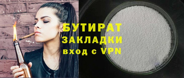 МДПВ Беломорск