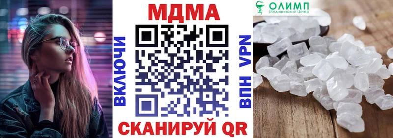 MDMA VHQ  Горняк 