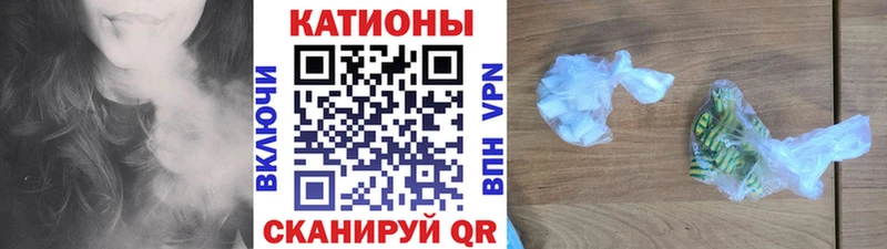 Мефедрон  Горняк