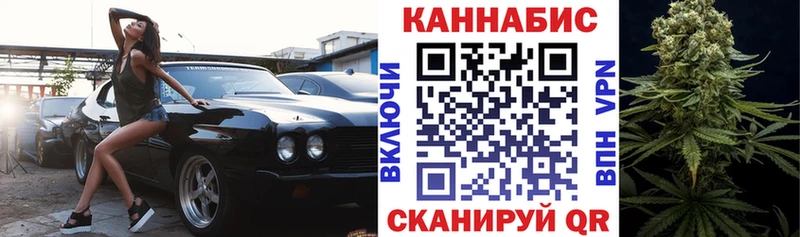 купить наркотики сайты  Горняк  Конопля MAZAR 